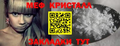 гашишное масло Первоуральск