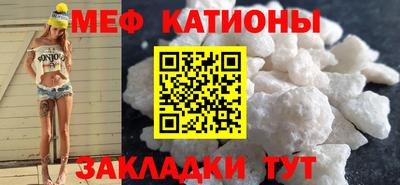 прущие крисы Пенза