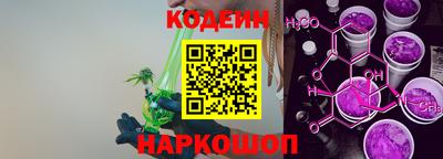 кокаин колумбия Партизанск