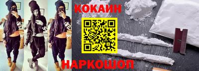прущие крисы Пенза