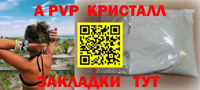 кокаин колумбия Партизанск