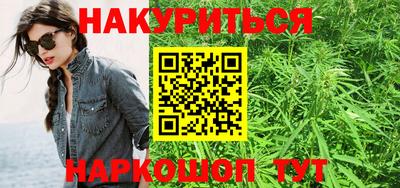 прущие крисы Пенза
