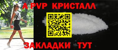 кокаин колумбия Партизанск
