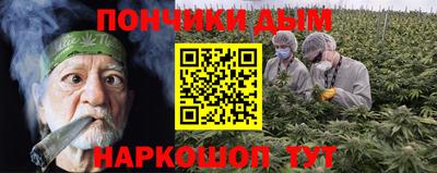кокаин колумбия Партизанск
