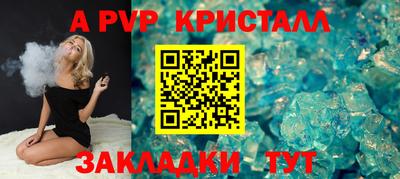 кокаин колумбия Партизанск