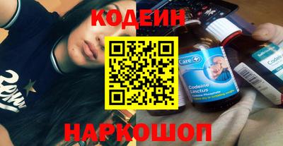 кокаин колумбия Партизанск