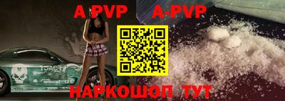 кокаин колумбия Партизанск