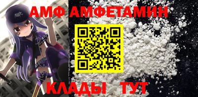 кокаин колумбия Партизанск