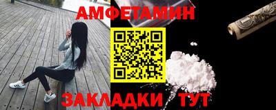 кокаин колумбия Партизанск