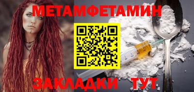 кокаин колумбия Партизанск