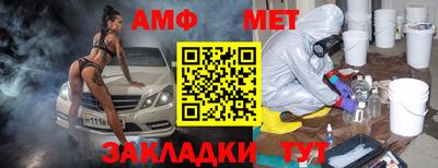 кокаин колумбия Партизанск