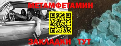 кокаин колумбия Партизанск