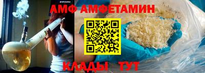 гашишное масло Первоуральск