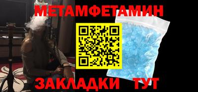 кокаин колумбия Партизанск