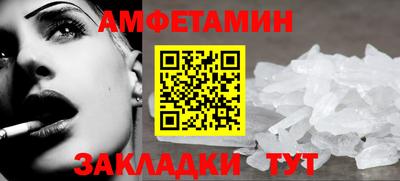 кокаин колумбия Партизанск