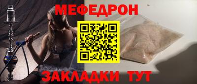 гашишное масло Первоуральск