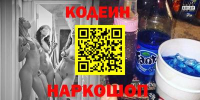 кокаин колумбия Партизанск