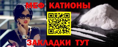 гашишное масло Первоуральск