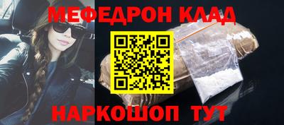 гашишное масло Первоуральск